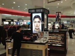 Bobbi Brown