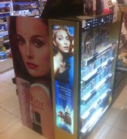 S.P_Givataim Mall